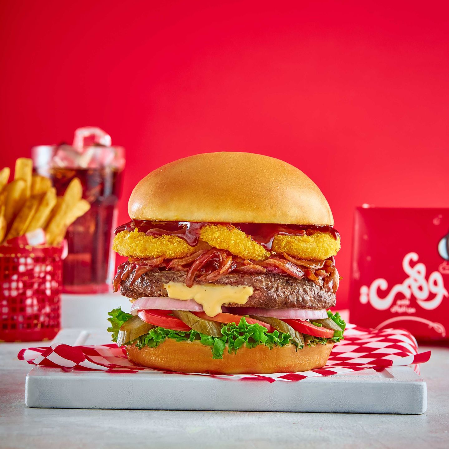 Bbq & Onion Rings Burger Offer