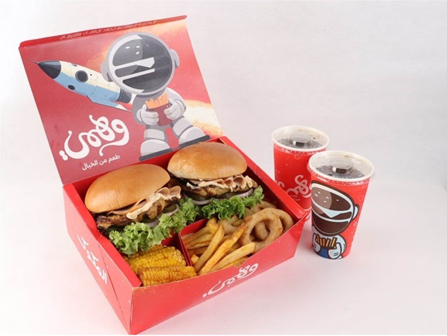 Makouk Box Chicken