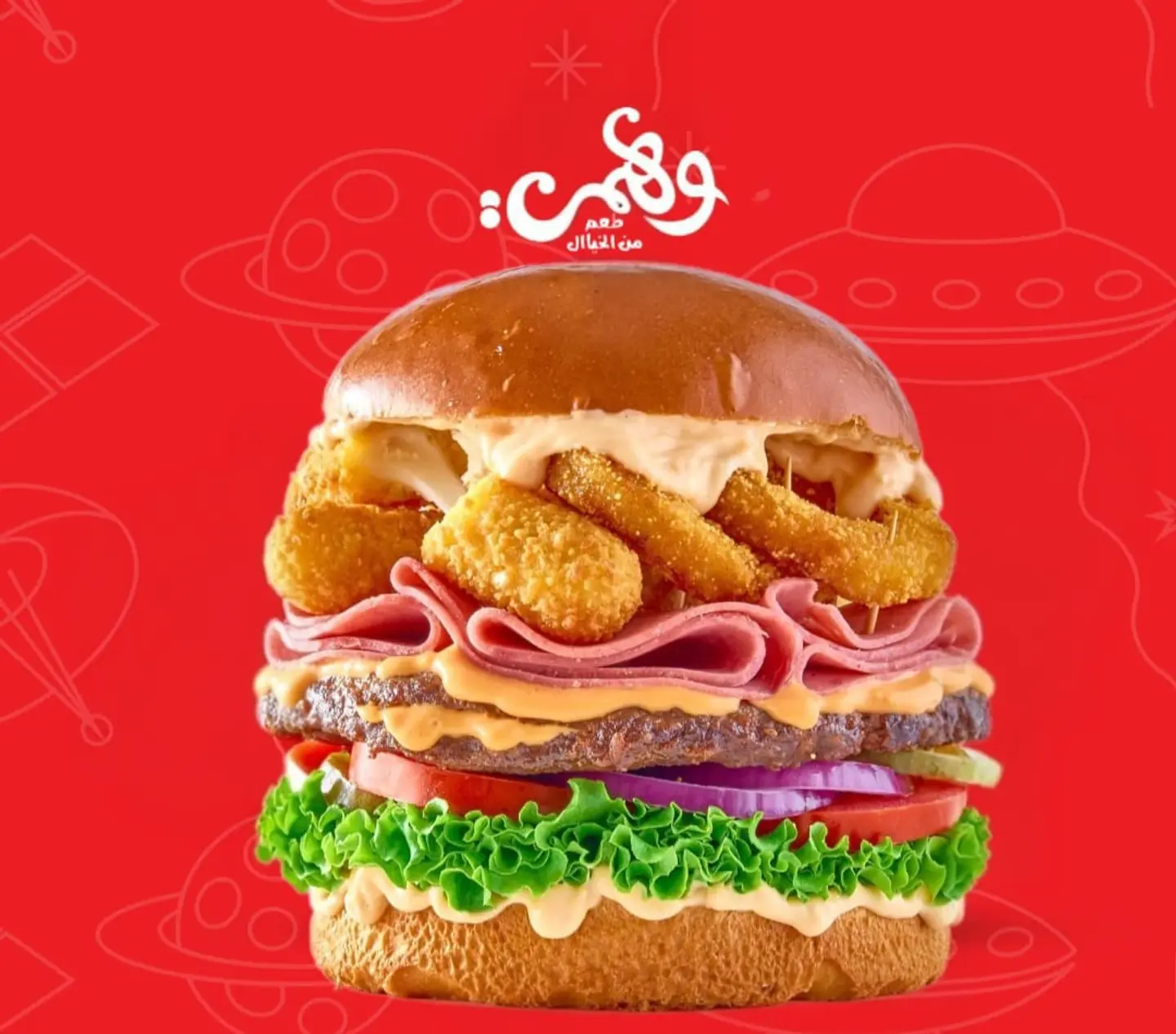 Space Makuk Sandwich