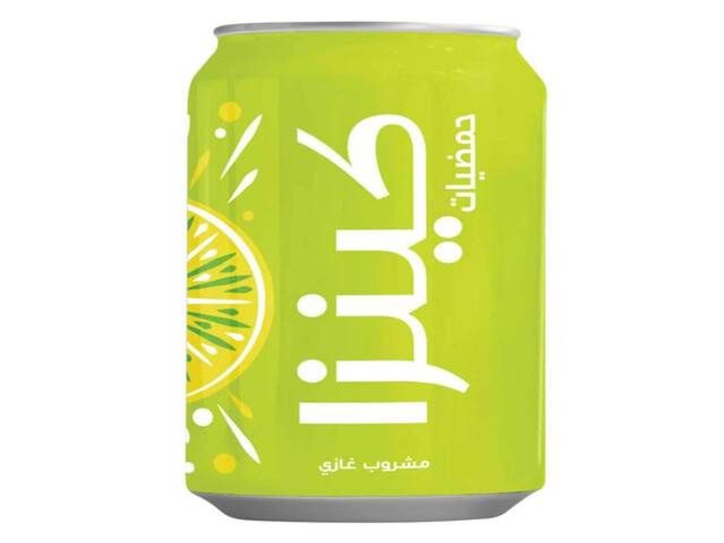 Kinza Citrus