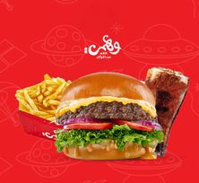 وجبة فضاء اورجينال انجوس واجيو