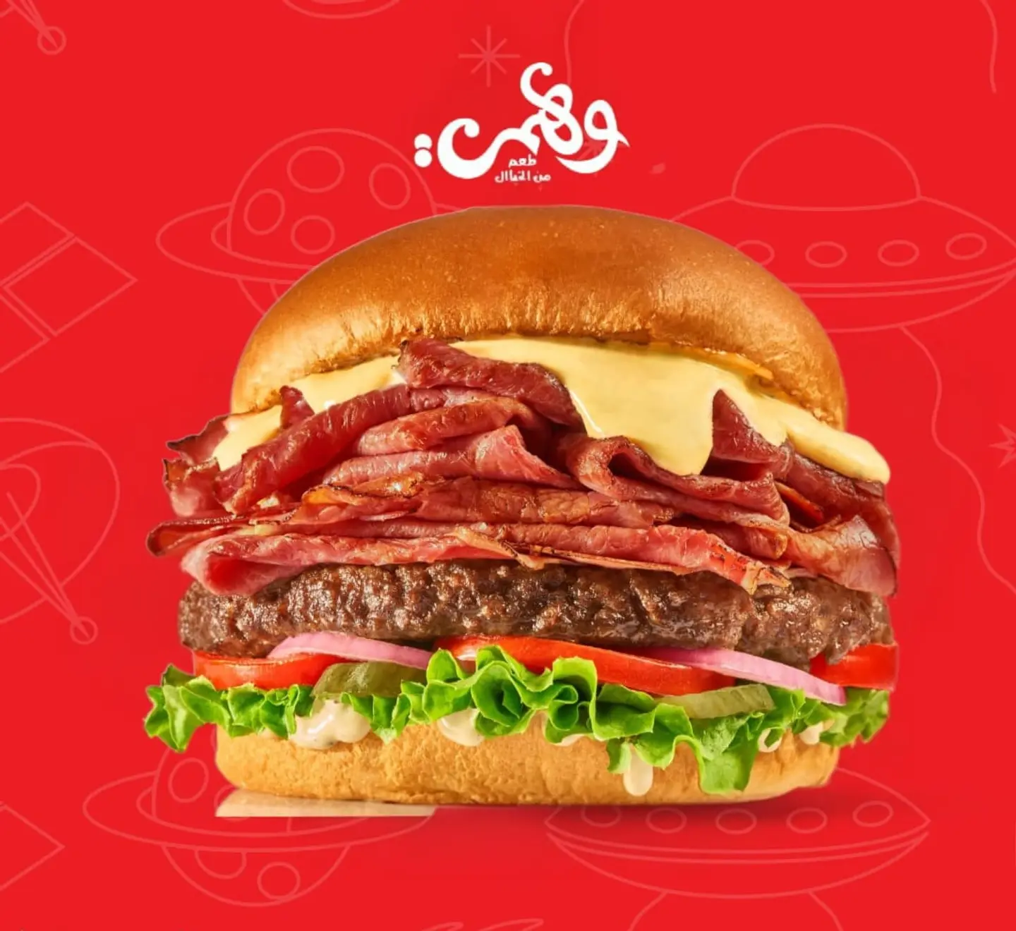 Mighty Ranch Bacon Burger Sandwich