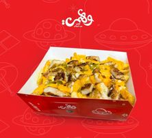 لوديد تشيزى فرايز