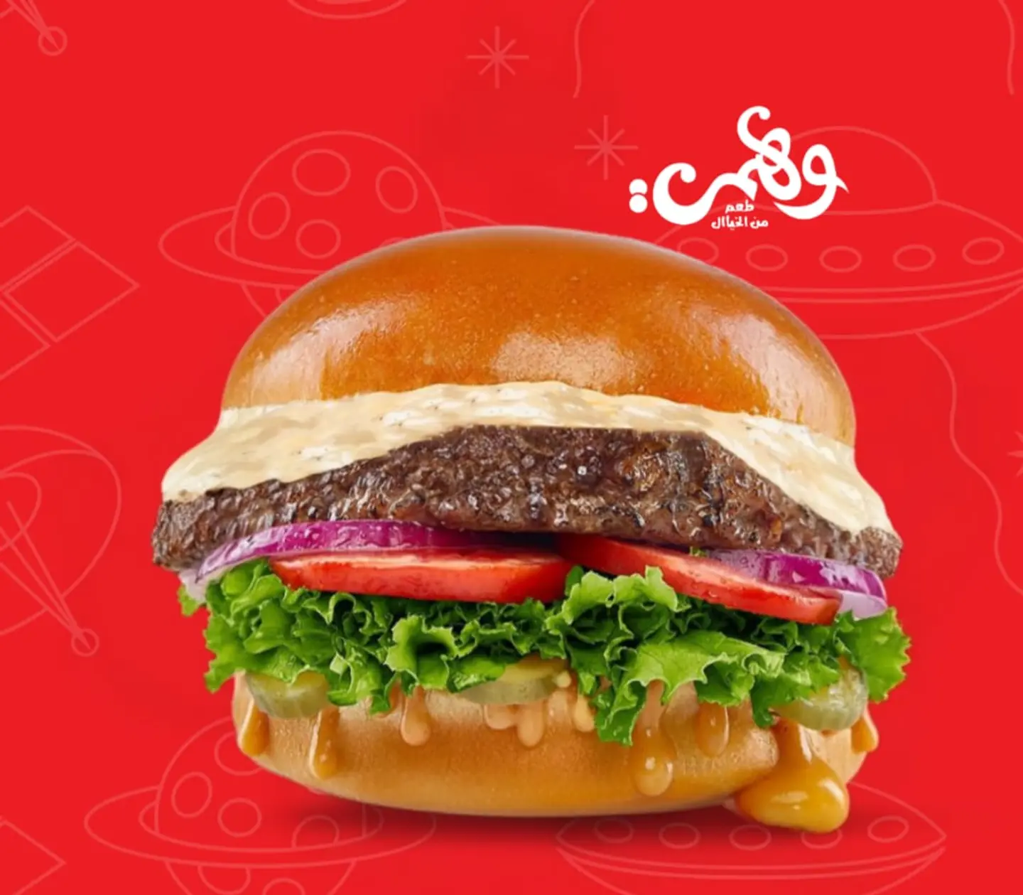 Texas Angus Wagyu Burger Sandwich