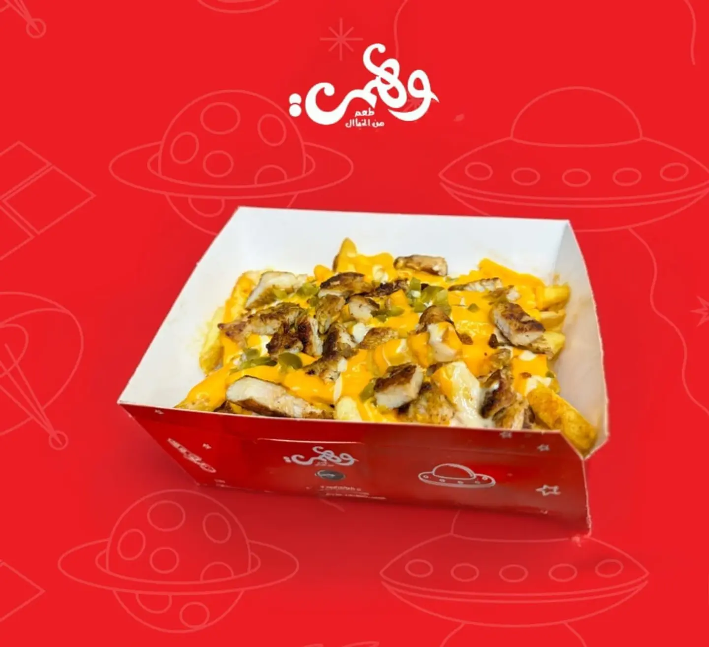 Loaded Crunchy Chicken