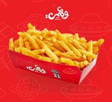 بطاطس