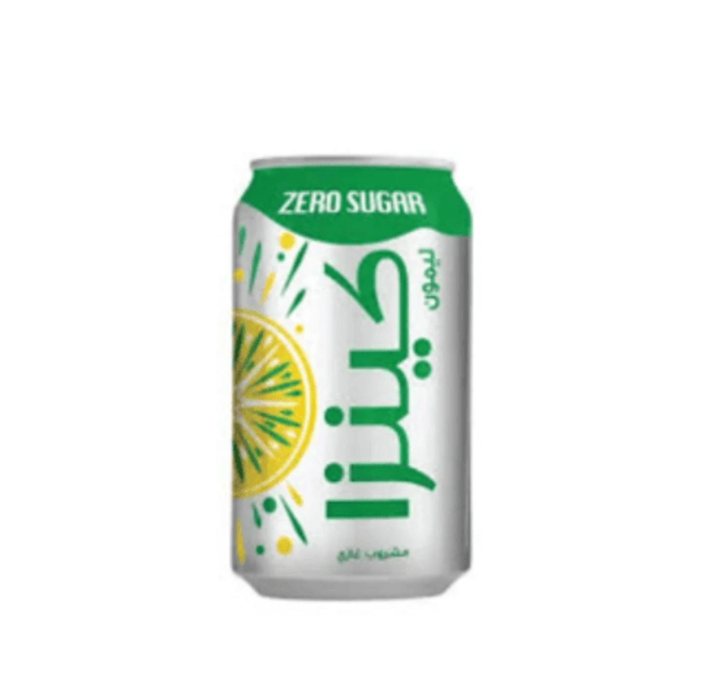 كينزا ليمون دايت