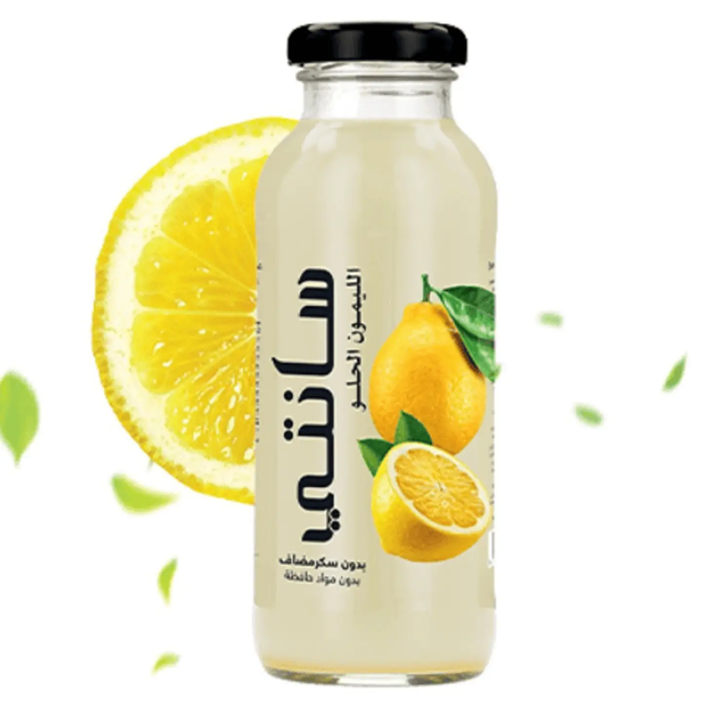 عصير ليمون حلو سناتي