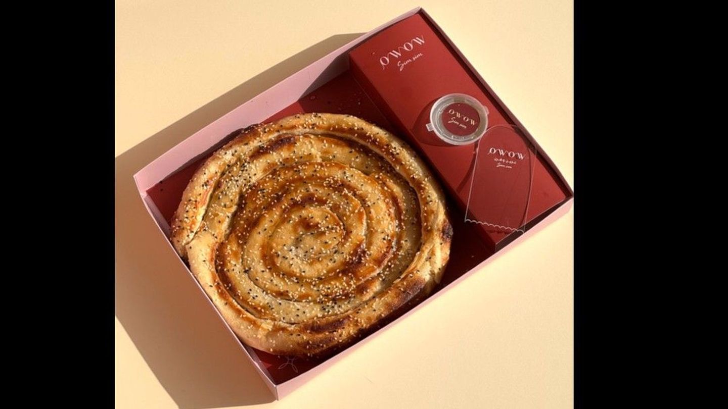 Cheese Borek