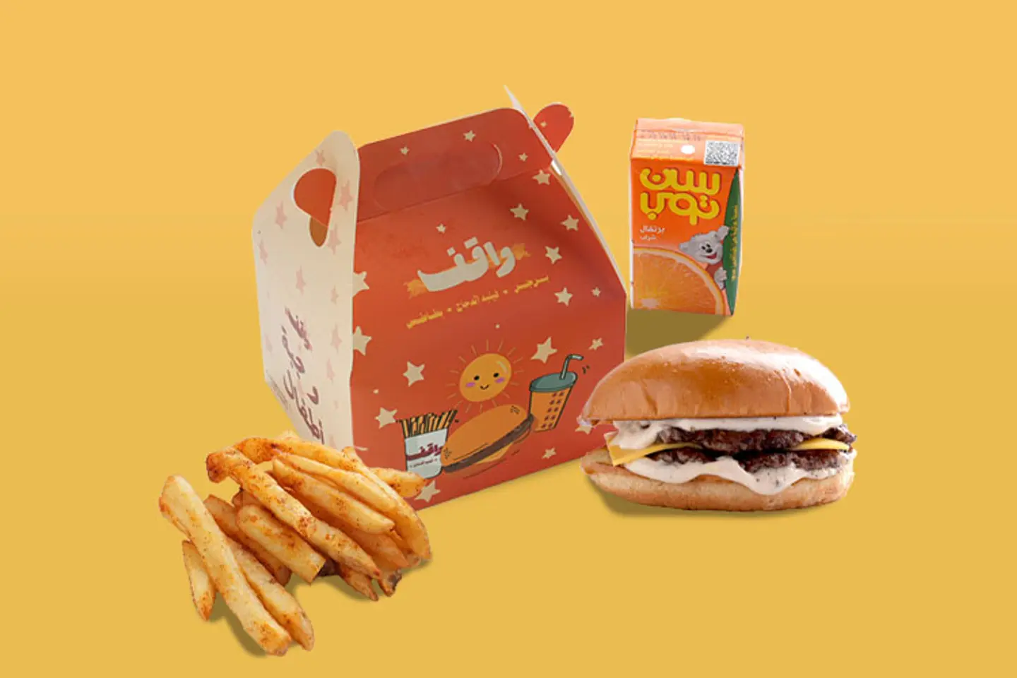 Kids Meal ( Meat )