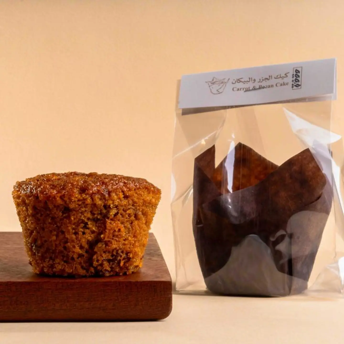 Carrot And Pecan Cake