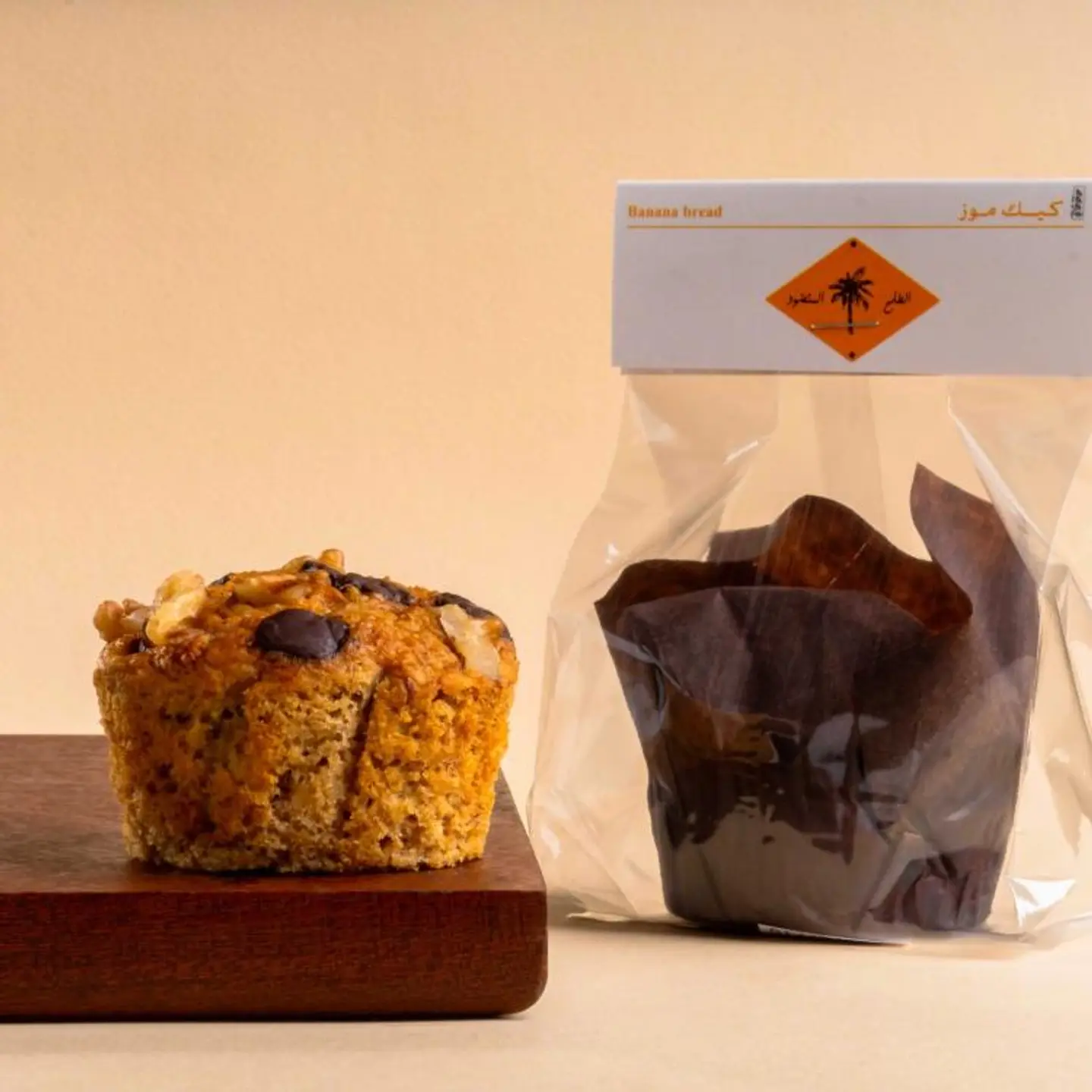 Banana Cake Al Talah Al Mandood