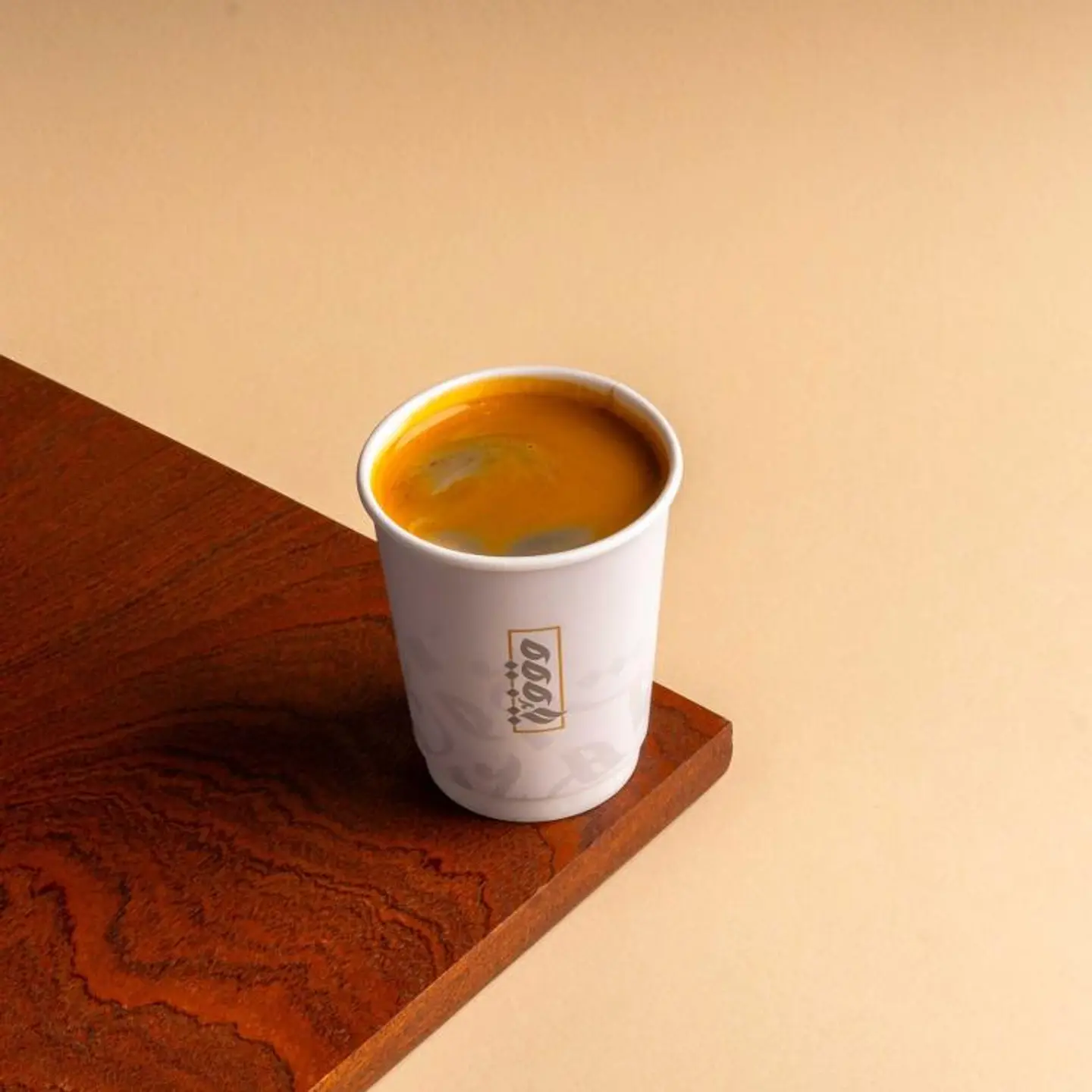 Americano