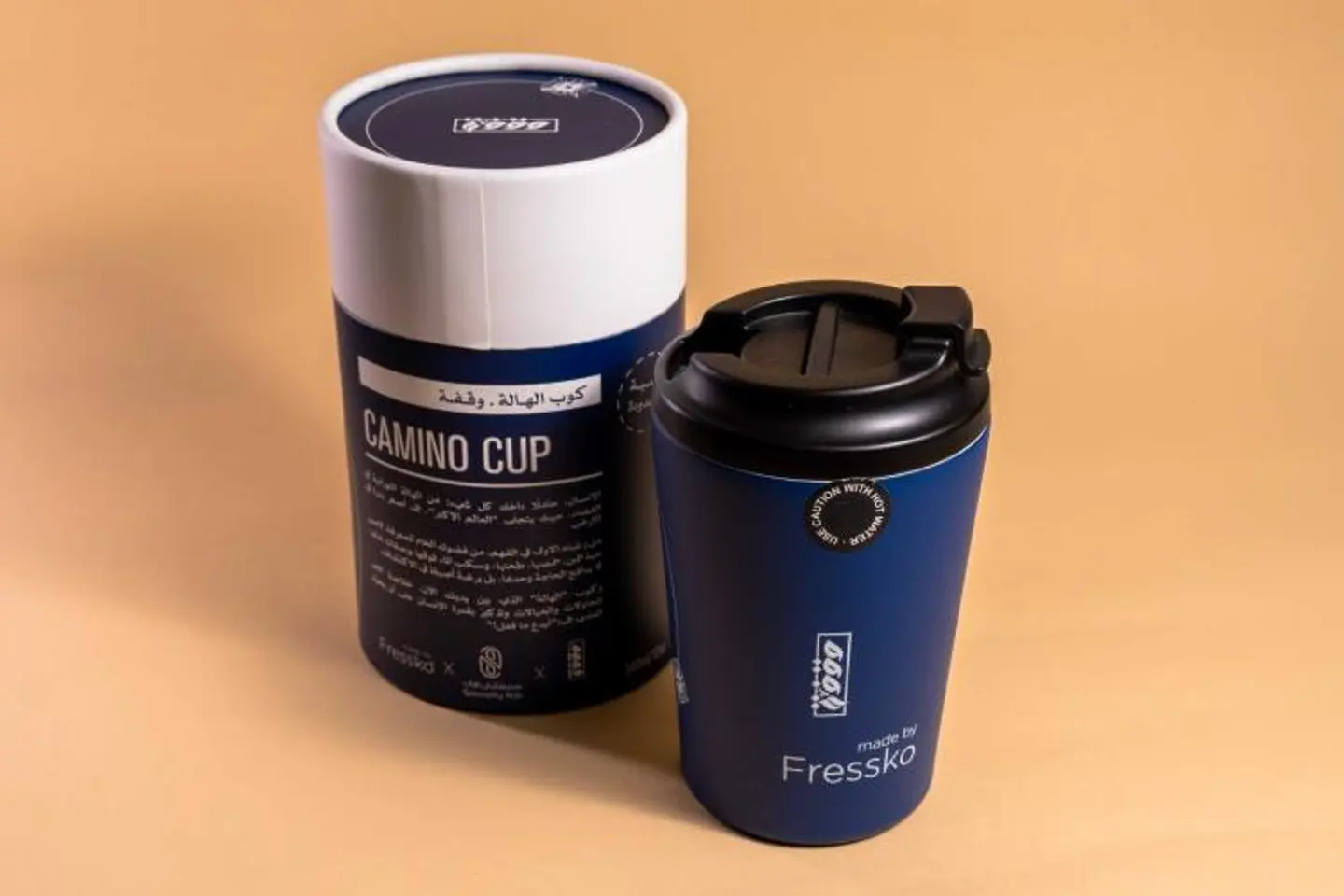 Hala Cup