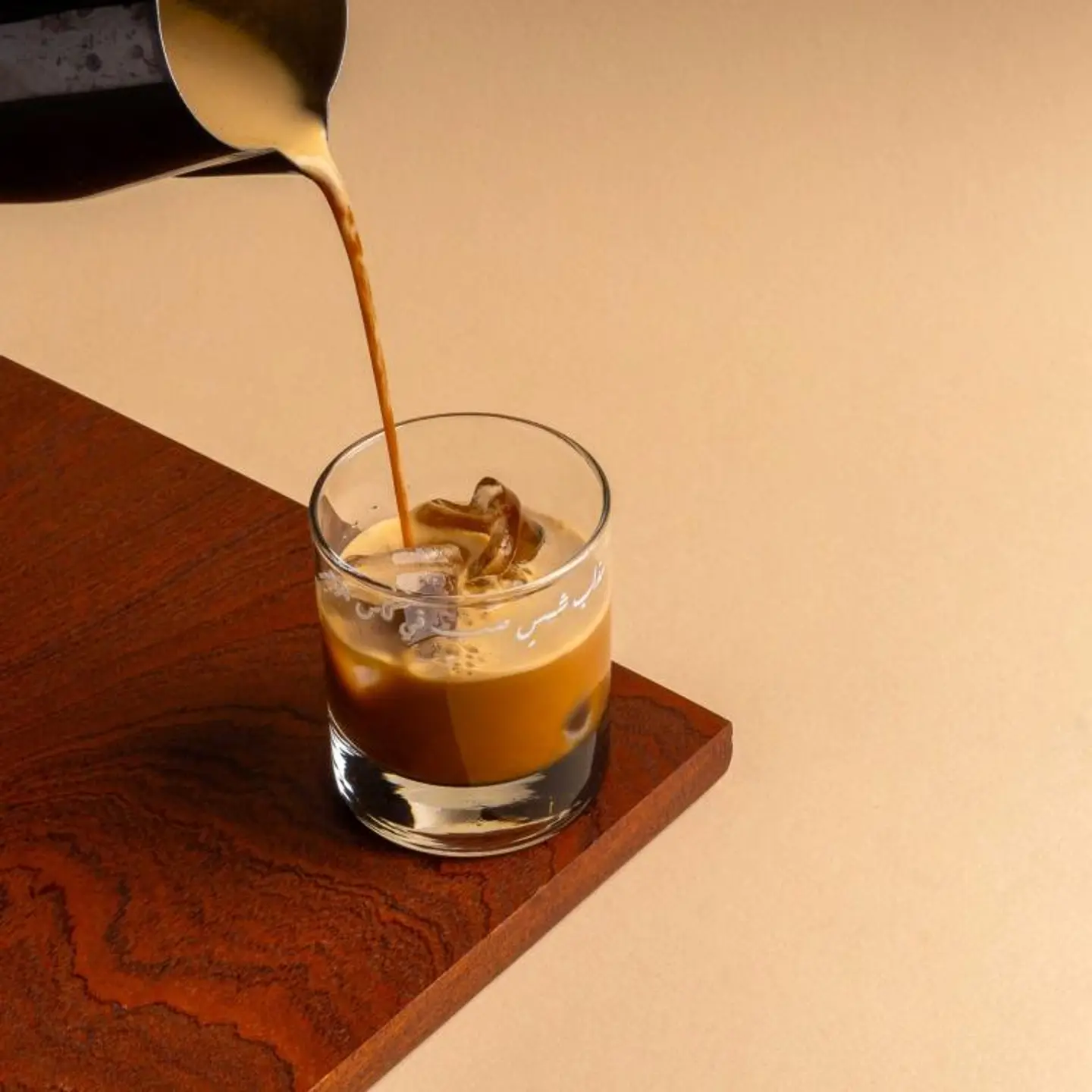 Espresso Fredo
