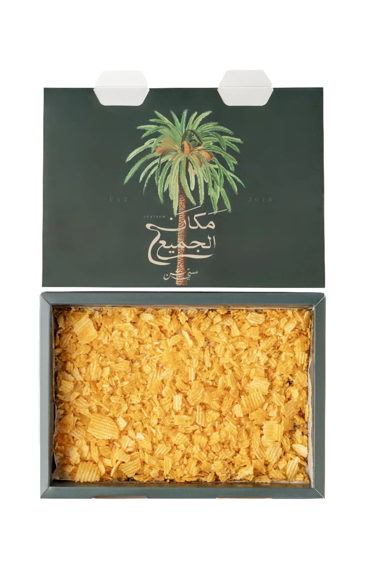 فتة شبس كبير