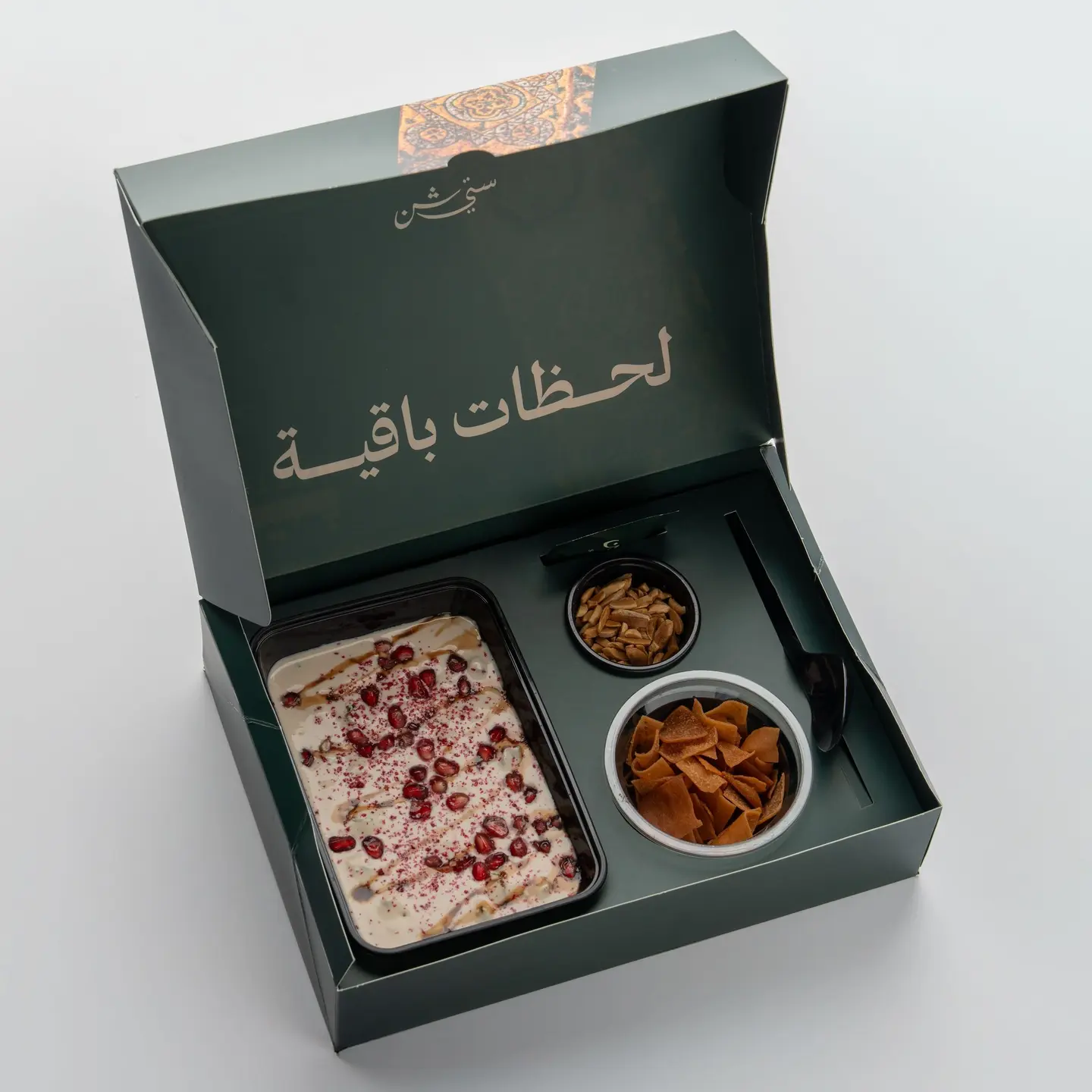 فتة ورق عنب صغير