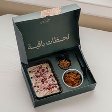 فتة ملفوف