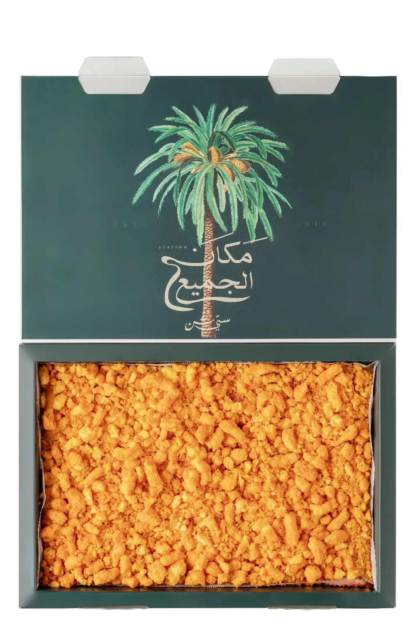 فتة شبس وسط