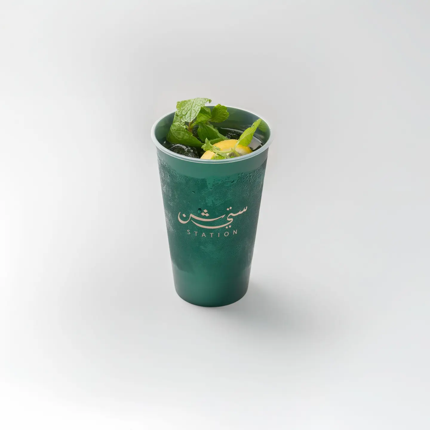 موهيتو كودرد