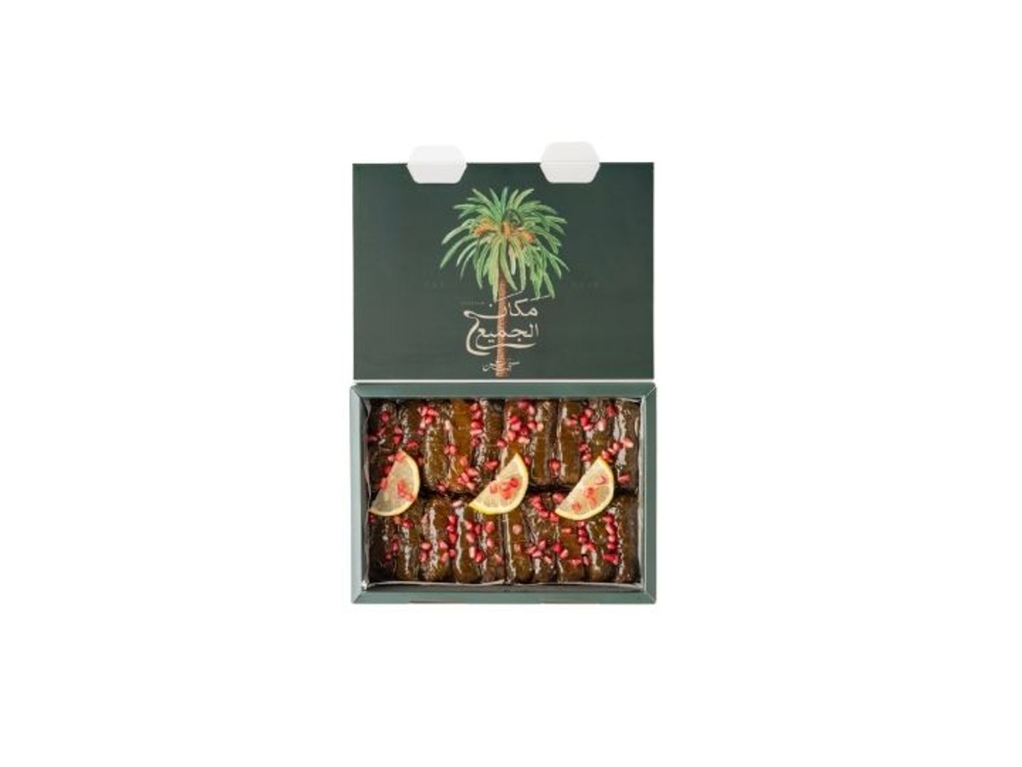 ورق عنب عشرين حبه