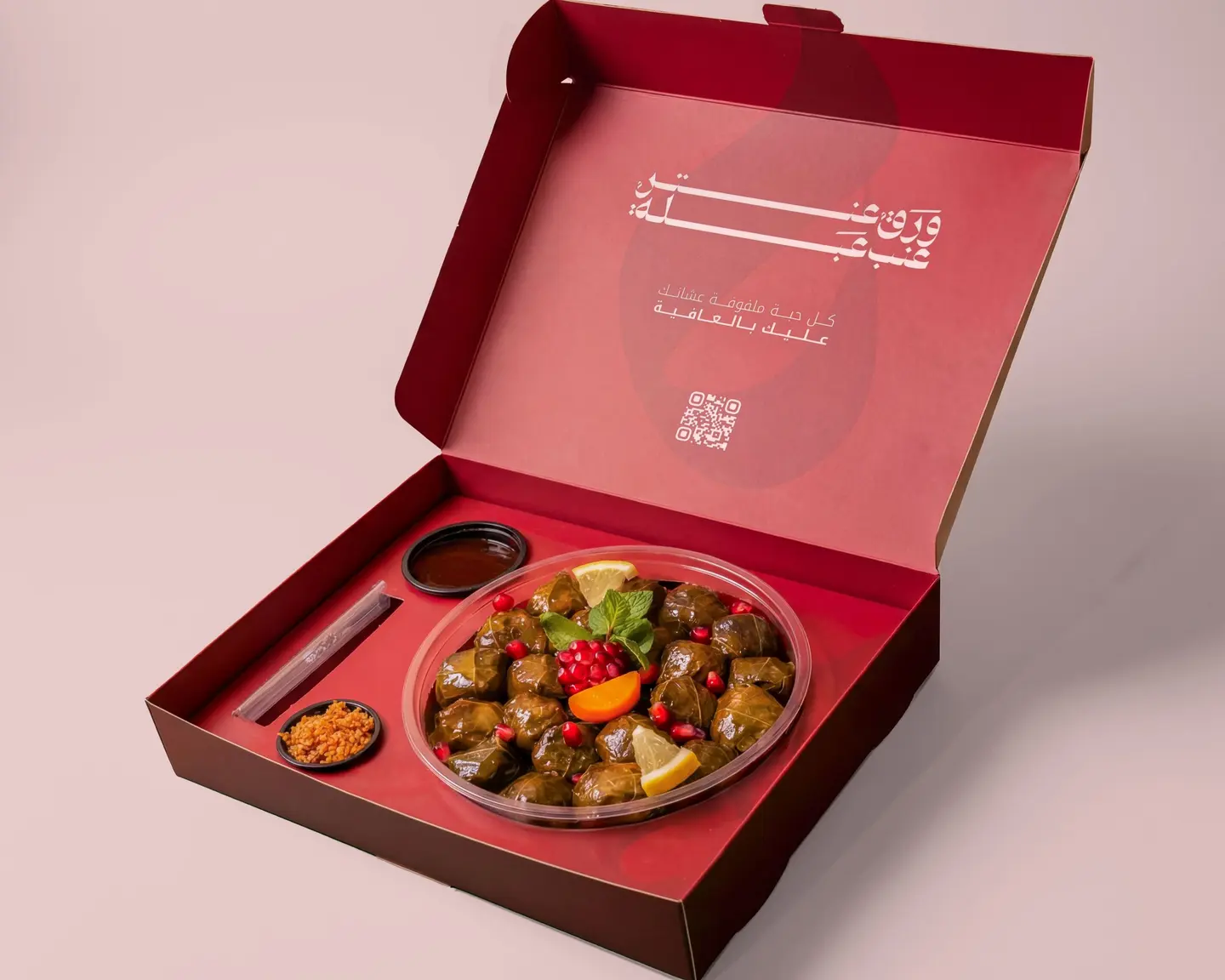 Warag Eenab Ablah Small