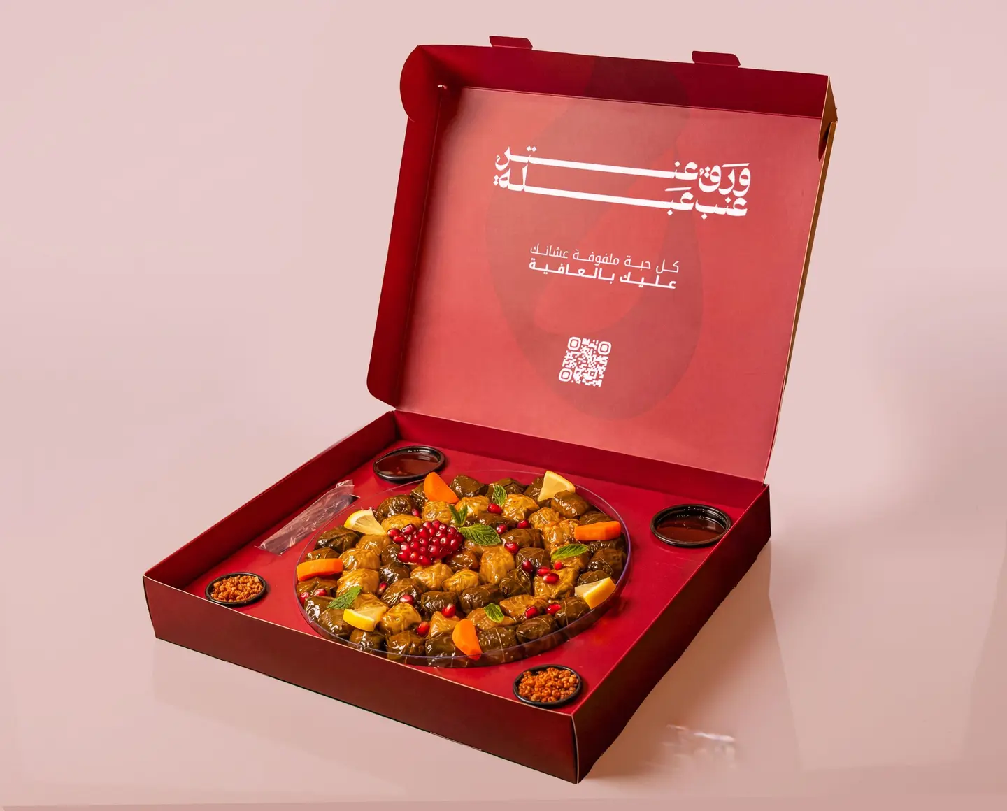 Antar & Ablah Mix Box Large