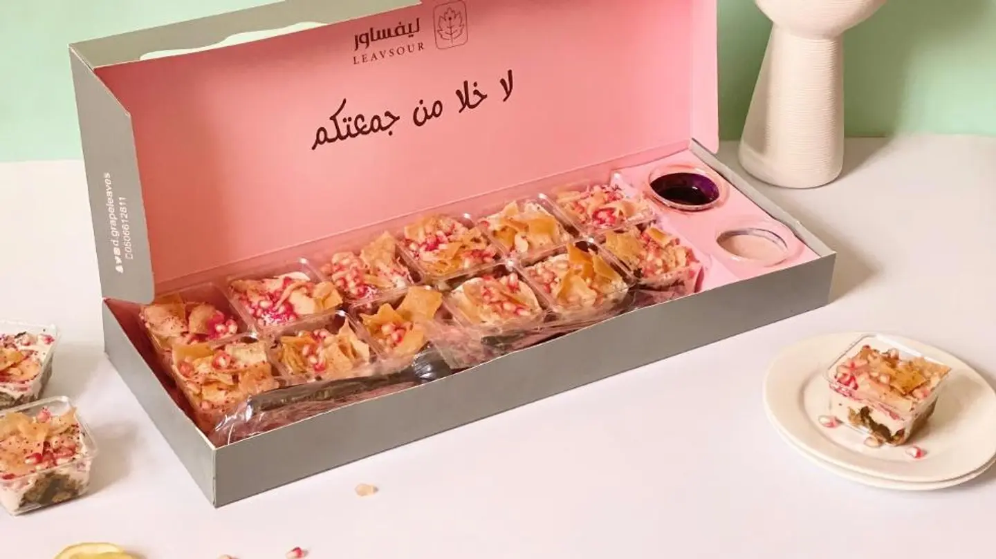 Serving Platter Fatteh