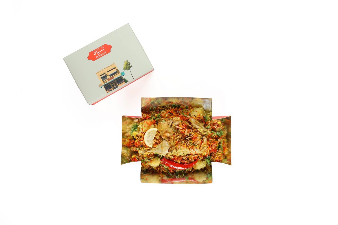 Half Chicken Zurbian