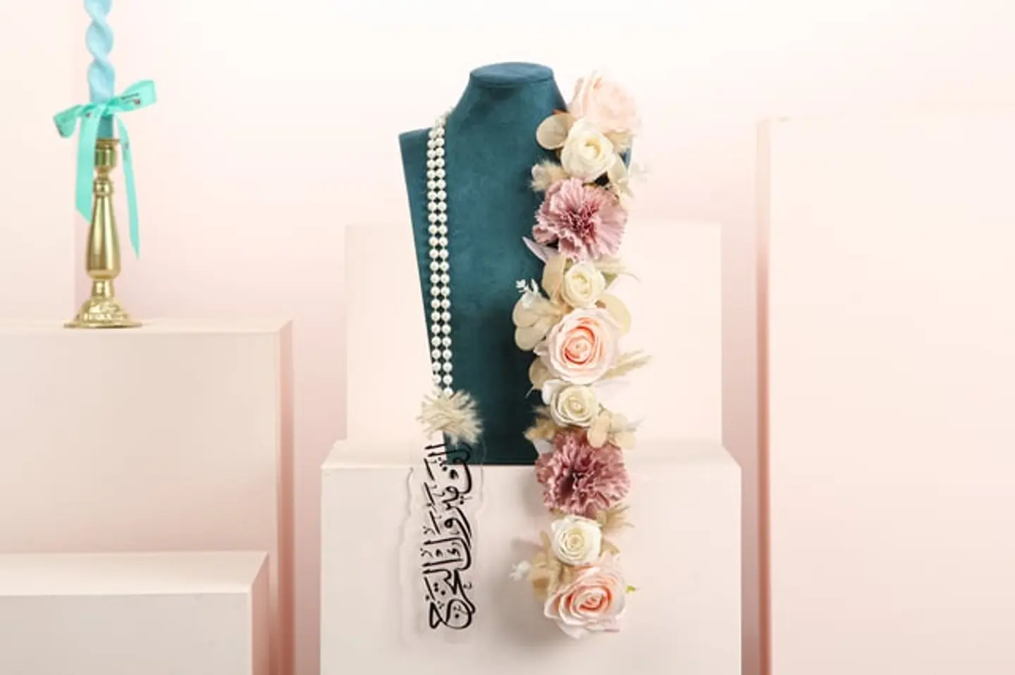 طوق تخرج صناعي زهري