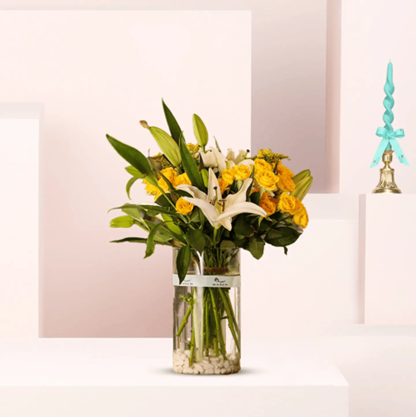 الأصفر يليق بك