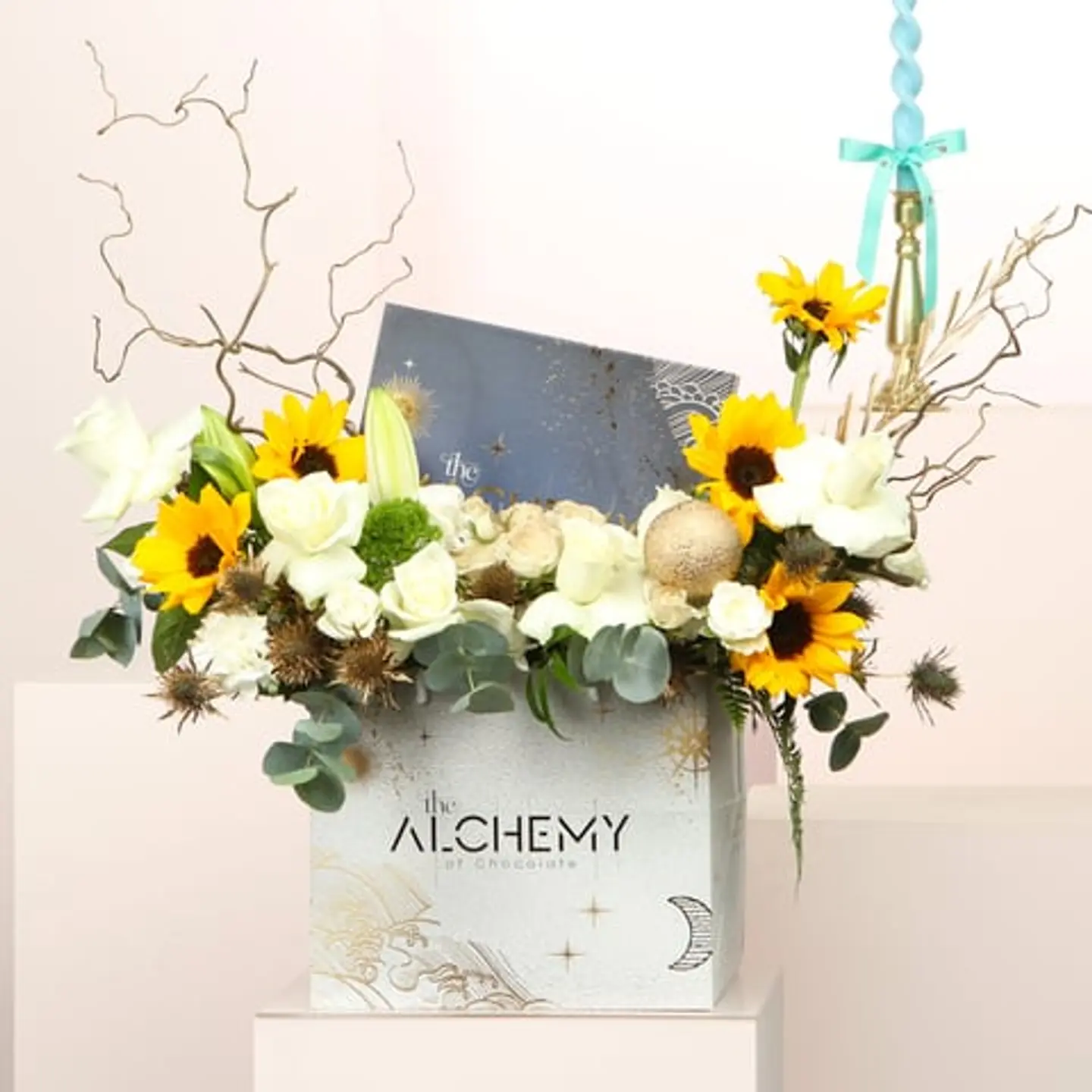 بستان المحبة