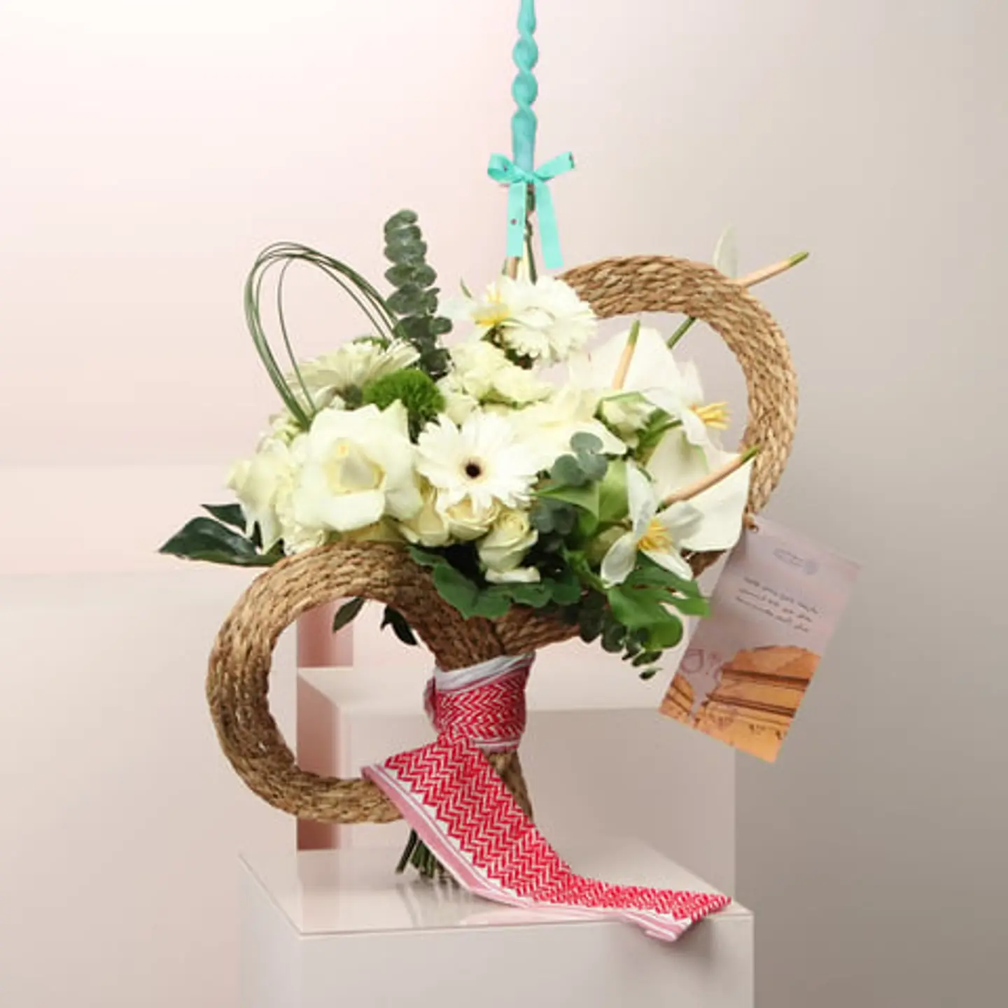 باقة التأسيس السعودي