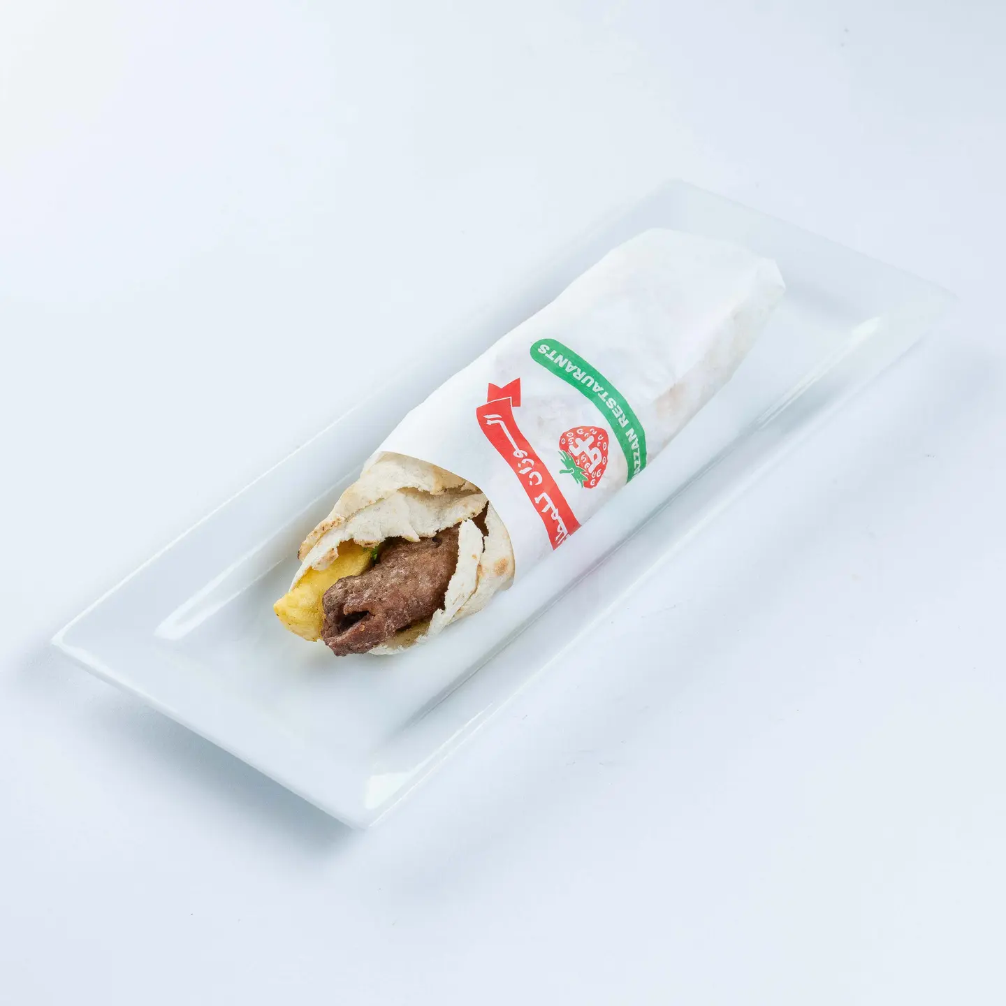 كباب (ساندويش)