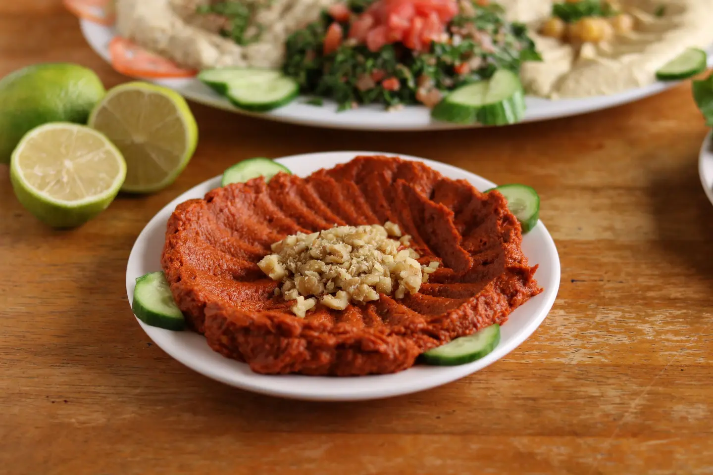 محمرة
