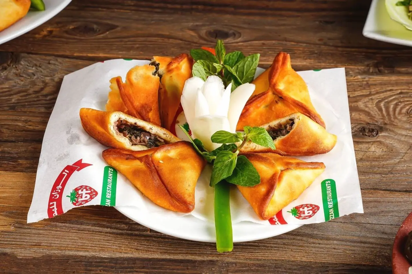 سمبوسك سبانخ (٢ حبة)