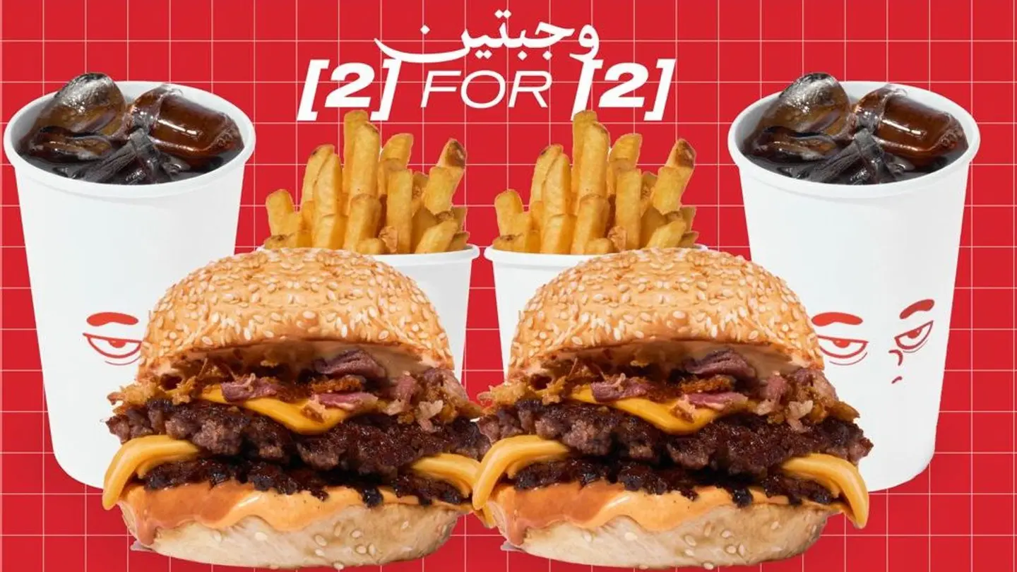 ٢ دبليو بي جي ل٢