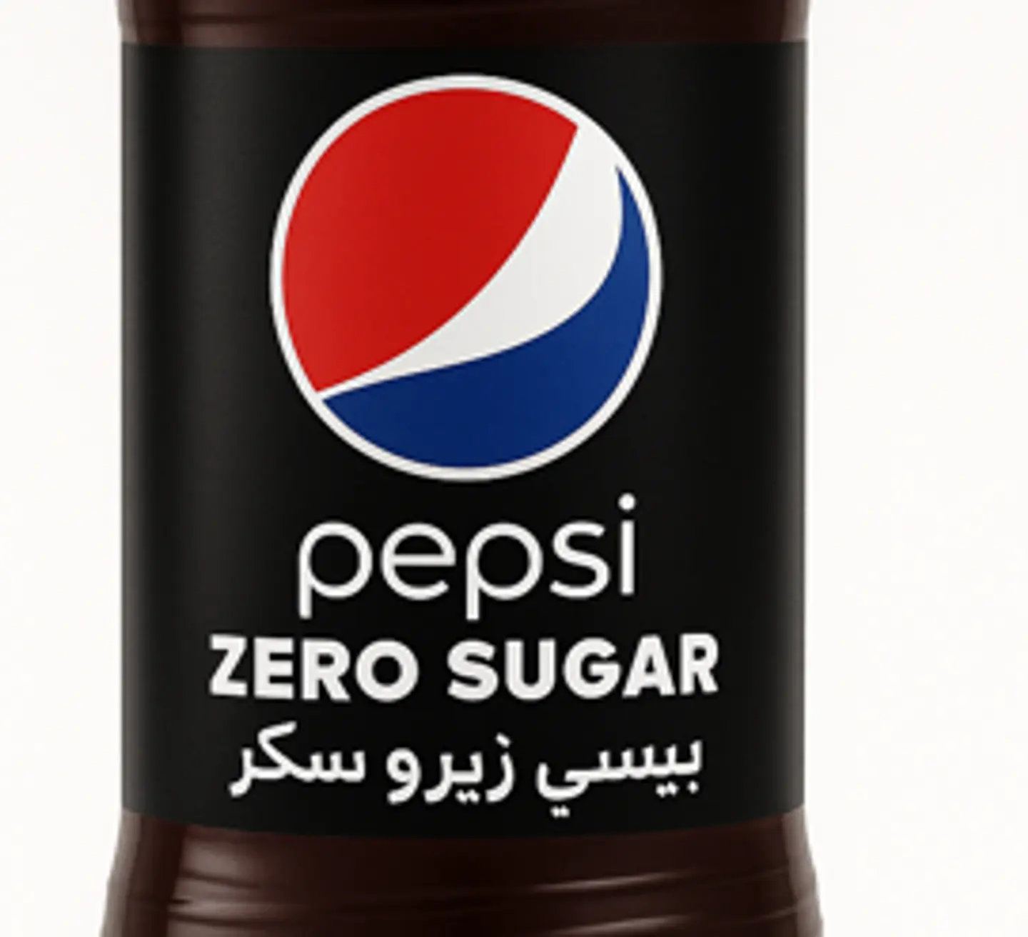 Pepsi Zero