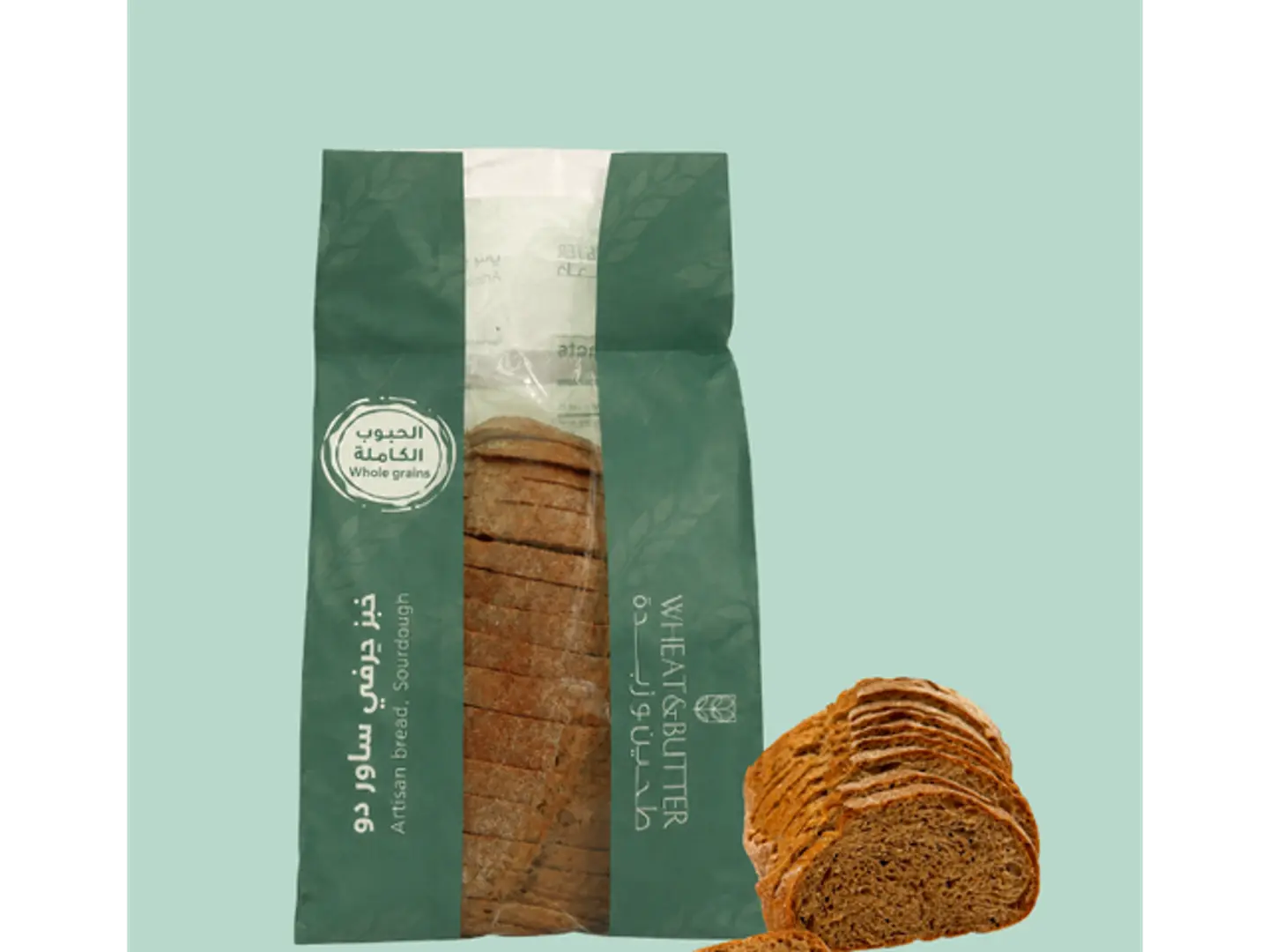 Sourdough Whole Wheat