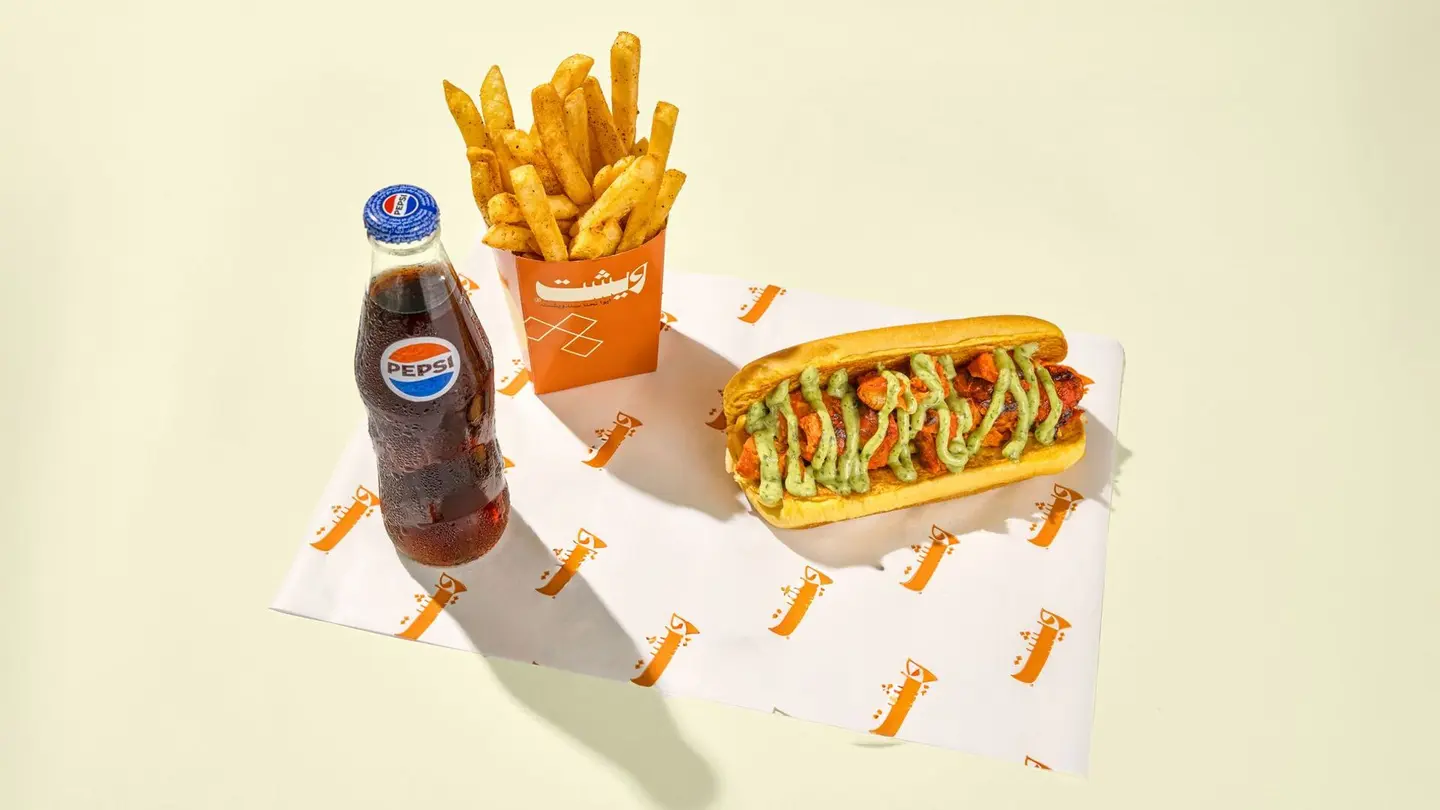 Shish Tawook With Pesto Combo