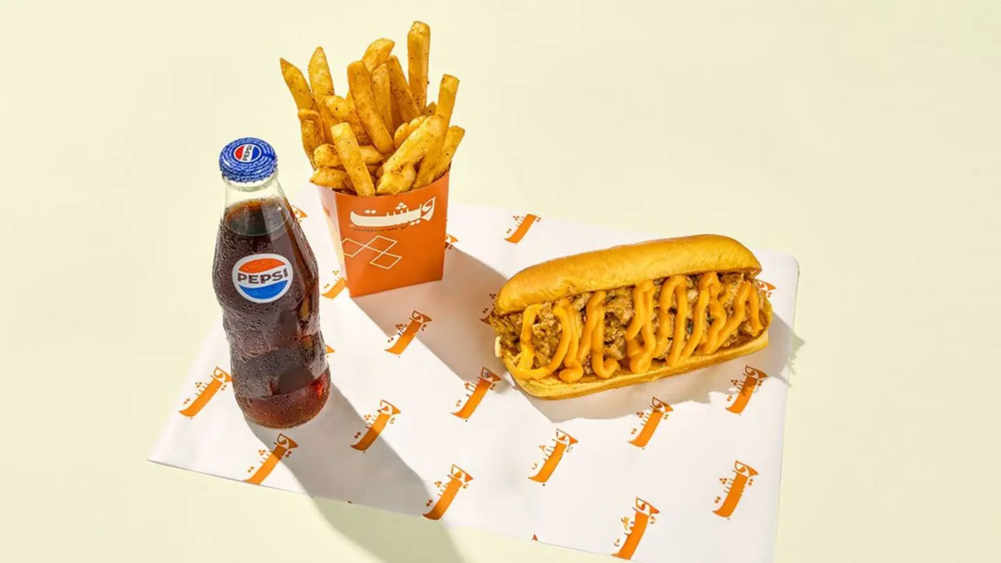 Chicken On Saj Combo