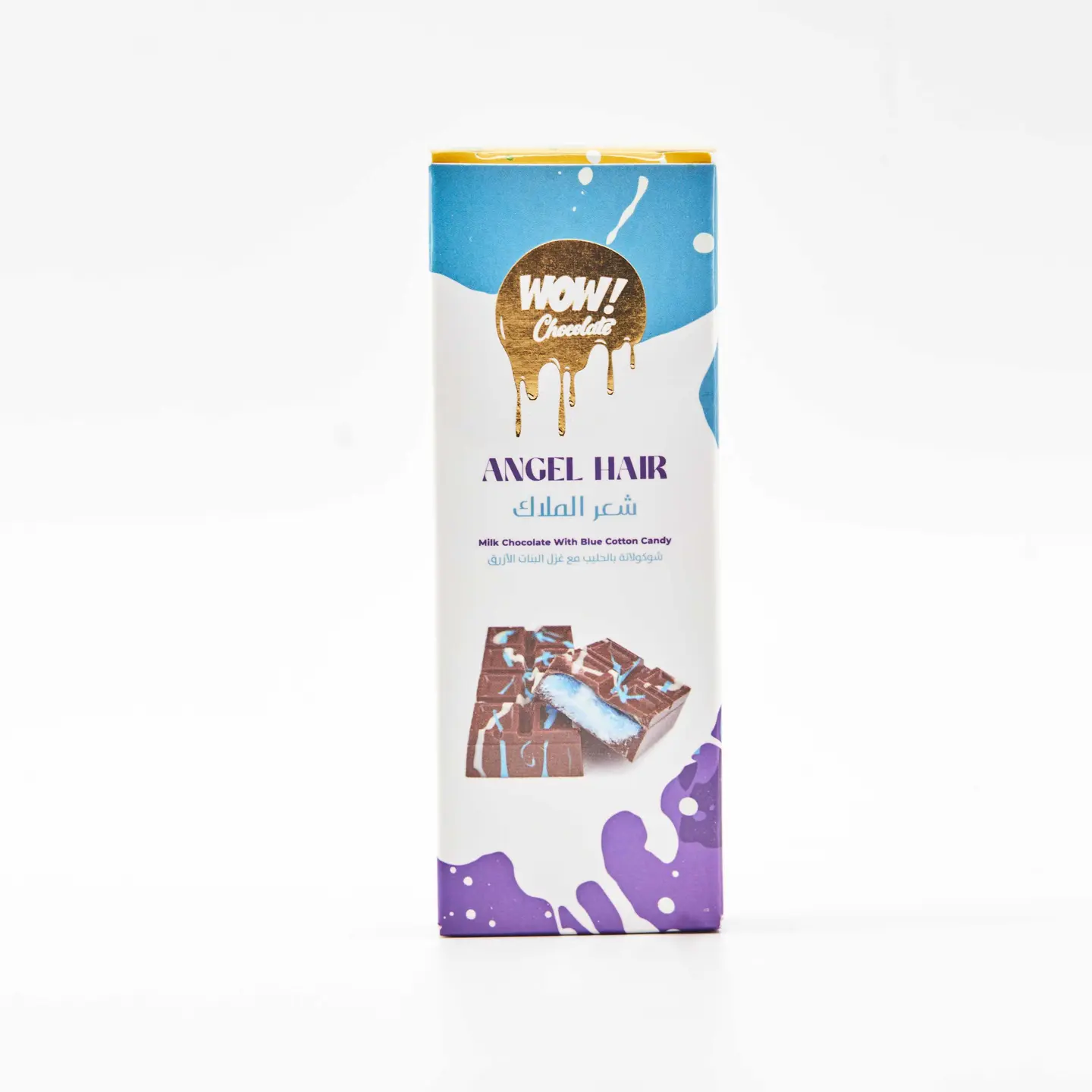 ⁠⁠Angel Hair   Milk Chocolate With Blue Cotton Candy 55gm