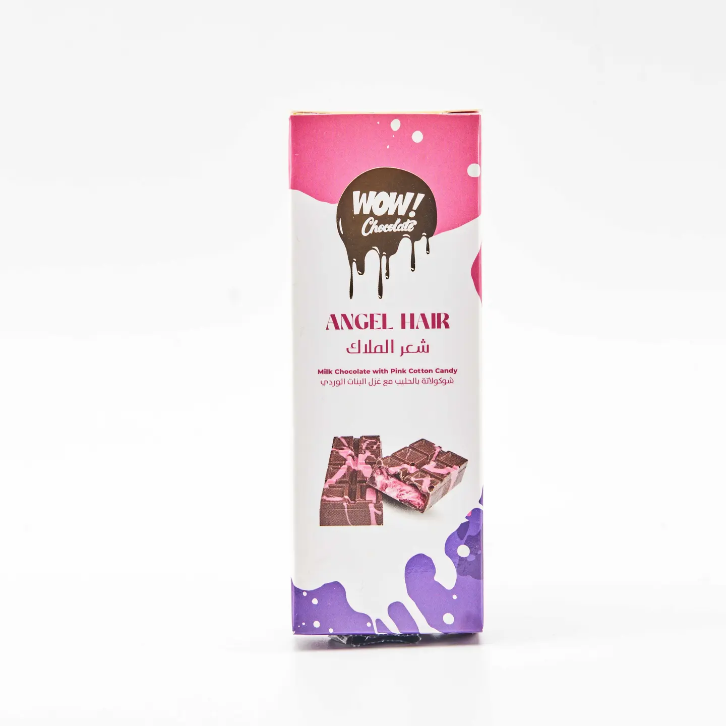 ⁠⁠Angel Hair   Milk Chocolate With Pink Cotton Candy 55g