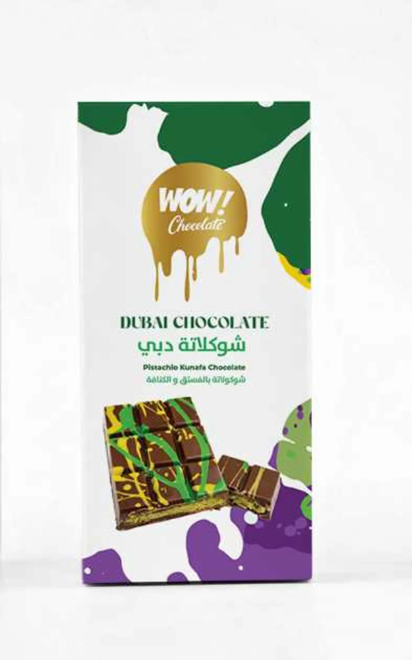 Dubai Chocolate   ⁠Pistachio Kunafa 170 G