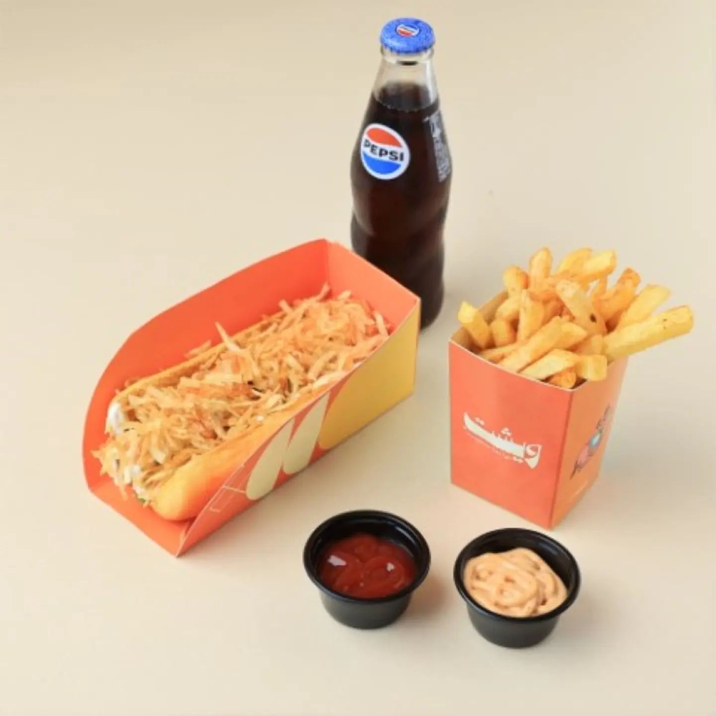 Truffle Meat Kebab Combo