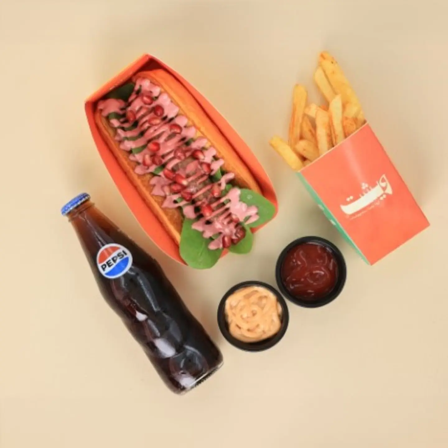 Arabic Meat Kebab Combo