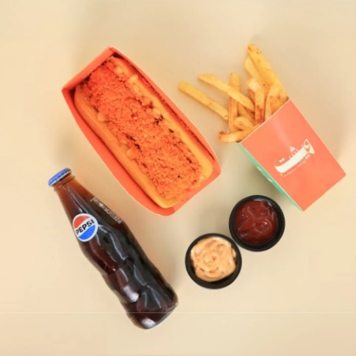 Special Shish Tawook Combo