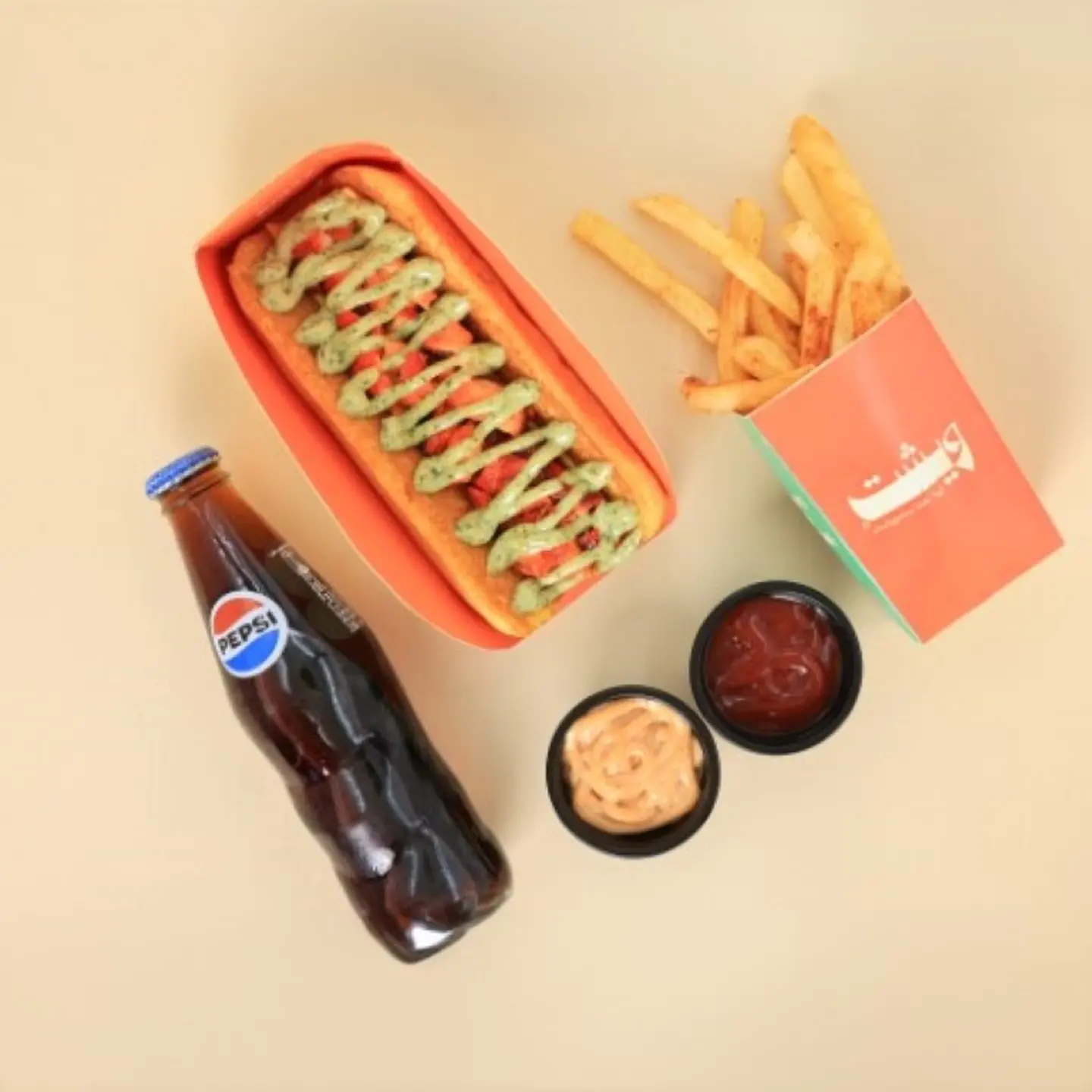 Shish Tawook With Pesto Combo