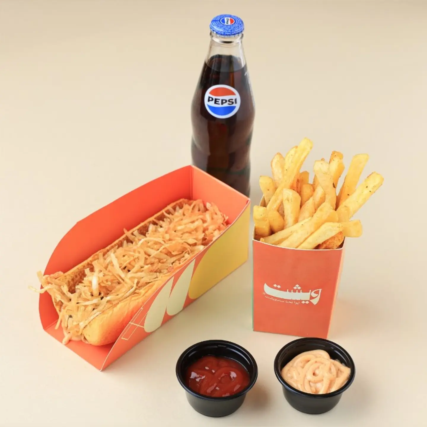 Special Meat Kebab Combo