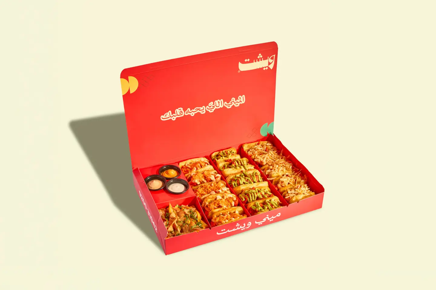 ميني ويشت
